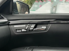 Mercedes-Benz S 350, снимка 7