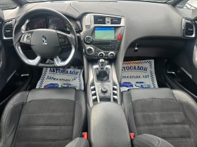 Citroen DS5 2.0HDI-163K.C-НАВИ-ПАНОРАМА-KEYLESS-GO, снимка 11
