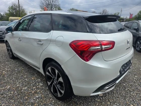 Citroen DS5 2.0HDI-163K.C-НАВИ-ПАНОРАМА-KEYLESS-GO, снимка 4