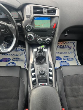 Citroen DS5 2.0HDI-163K.C-НАВИ-ПАНОРАМА-KEYLESS-GO, снимка 12
