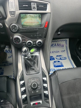 Citroen DS5 2.0HDI-163K.C-НАВИ-ПАНОРАМА-KEYLESS-GO, снимка 16