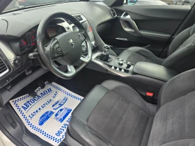 Citroen DS5 2.0HDI-163K.C-НАВИ-ПАНОРАМА-KEYLESS-GO, снимка 9
