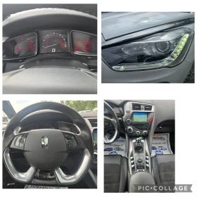 Citroen DS5 2.0HDI-163K.C-НАВИ-ПАНОРАМА-KEYLESS-GO, снимка 17