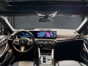 BMW 440 xDRIVE/374HP/GRANCOUPE/LASER/360/SHADOW/H&K/474z, снимка 8