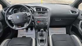 Citroen DS4 1.6 eHdi, снимка 10