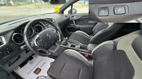 Citroen DS4 1.6 eHdi, снимка 12