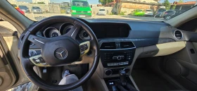 Mercedes-Benz C 250 1.8 Turbo / Цялата за части, снимка 5
