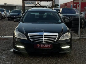 Mercedes-Benz S 350 CDI AMG 4-MATIC LONG FACE-LIFT FULL MAX, снимка 2