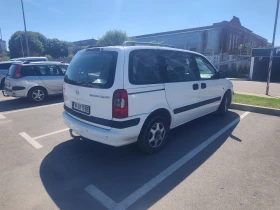 Opel Sintra 2.2 I, снимка 2