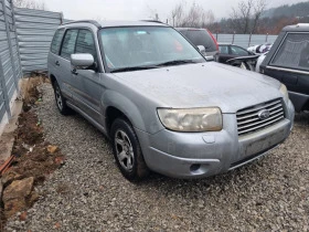 Subaru Forester 2.0benzin-158ks-2008god, снимка 6