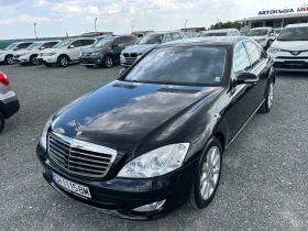  Mercedes-Benz S 350