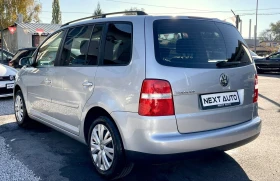 VW Touran 1.6i 116HP  | Mobile.bg    7