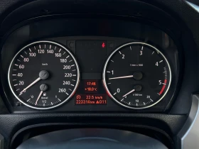 BMW 320 2.0 дизел 163 коня - 6900 лв. - 39320049 | Car24.bg