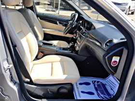 Mercedes-Benz C 300 44!350CDI!!!!!!! | Mobile.bg    9