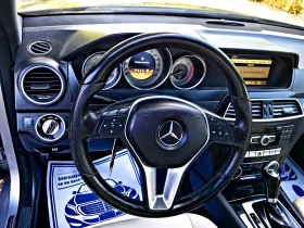 Mercedes-Benz C 300 44!350CDI!!!!!!! | Mobile.bg    13