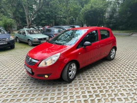 Opel Corsa  1.3CDTI    | Mobile.bg    3