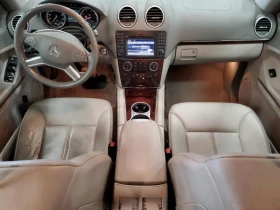 Mercedes-Benz GL 450 4.6V8* 4MATIC*    | Mobile.bg    7