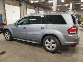 Mercedes-Benz GL 450 4.6V8* 4MATIC*    | Mobile.bg    6