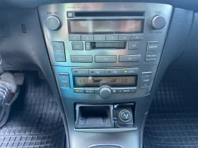 Toyota Avensis | Mobile.bg    6