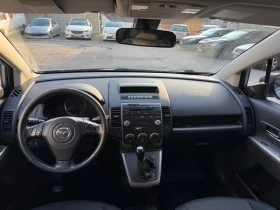 Mazda 5 2.0 - 7499 лв. / 3834.18 € - 40790825 11