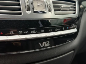 Mercedes-Benz S 350 | Mobile.bg    8
