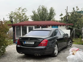 Mercedes-Benz S 350 | Mobile.bg    16