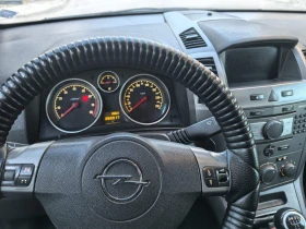 Opel Zafira, снимка 6 — Bazar.bg Opel Zafira, снимка 6