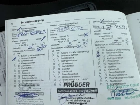 Opel Corsa 1.4 Edition Automat лимузина - 9900 € / 19362.72 лв. - 95288818 9