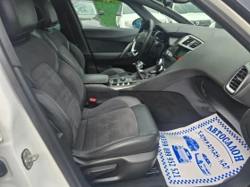 Citroen DS5 2.0HDI-163K.C-НАВИ-ПАНОРАМА-KEYLESS-GO | Auto.bg — изображение 10