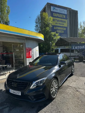 ����� �� �������� �� Mercedes-Benz S 350