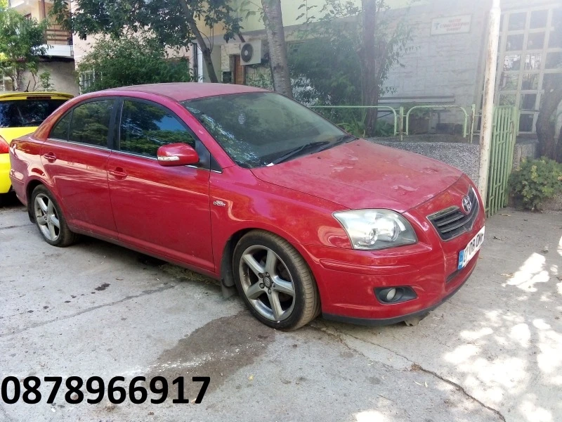 Toyota Avensis 2.2 D-CAT, снимка 1 - Автомобили и джипове - 36348299