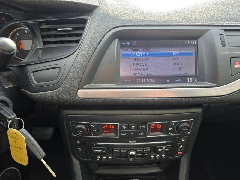 Citroen C5 FACE/2.0D/ EXCLUSIVE/ 163 KS/AUTO, снимка 15 - Автомобили и джипове - 52481023