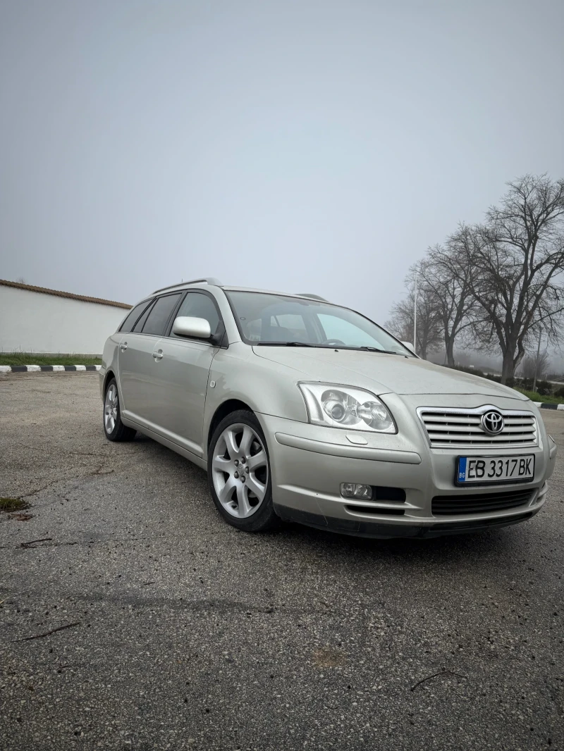 Toyota Avensis, снимка 2 - Автомобили и джипове - 52856046