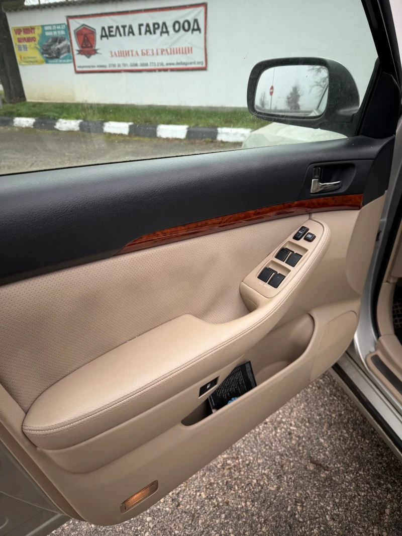 Toyota Avensis, снимка 11 - Автомобили и джипове - 52856046