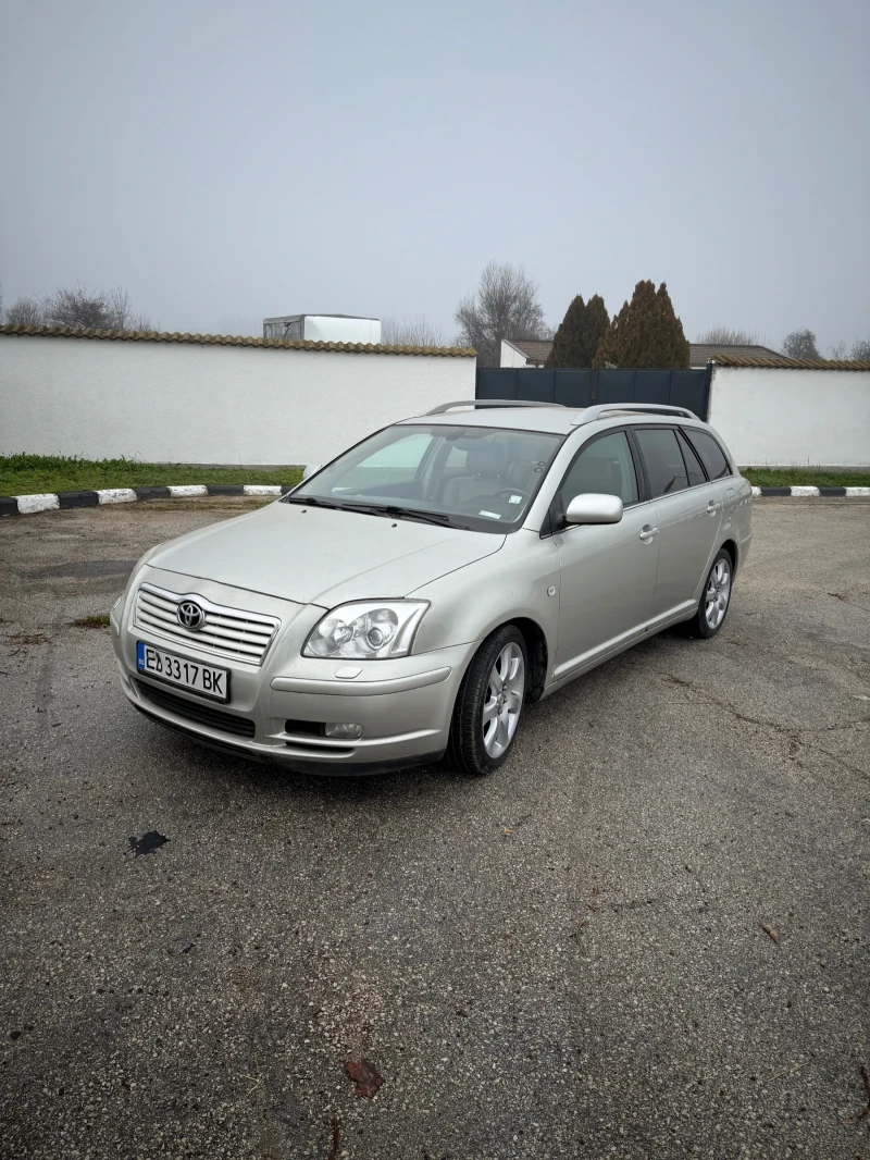 Toyota Avensis