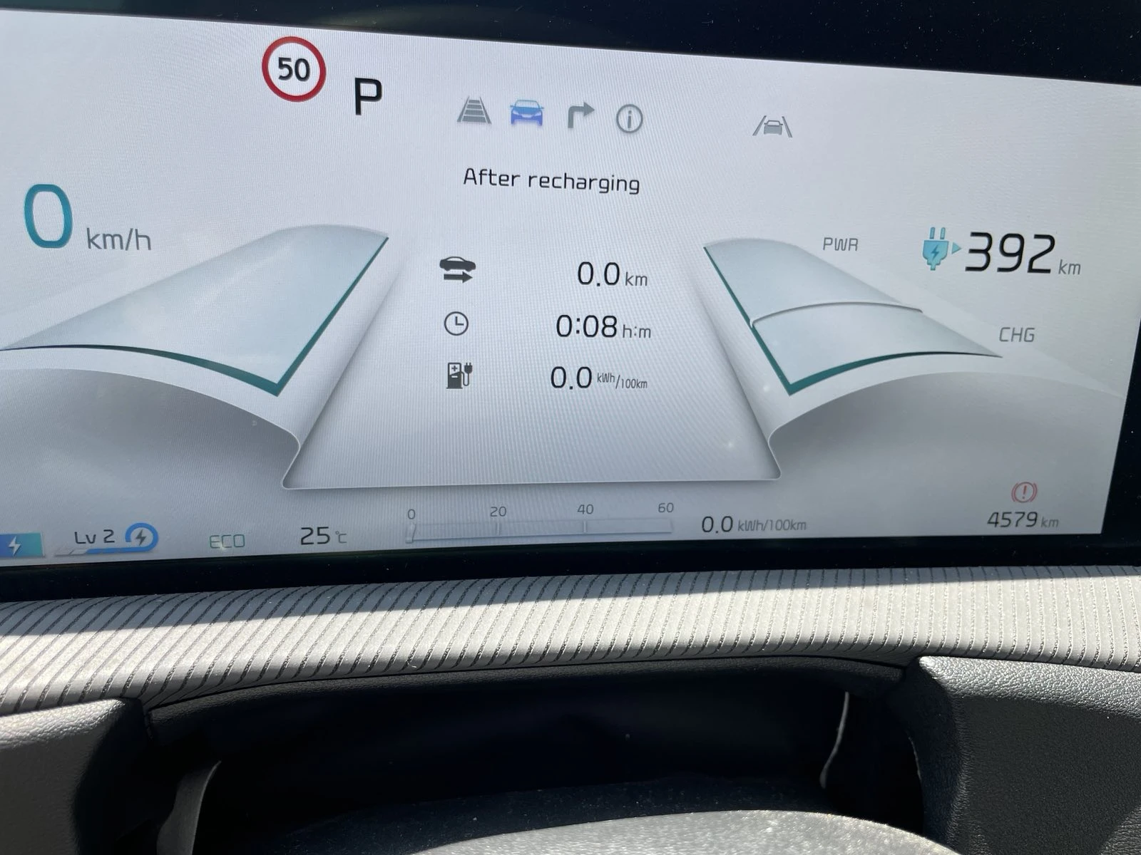 Kia EV6 GT - изображение 9
