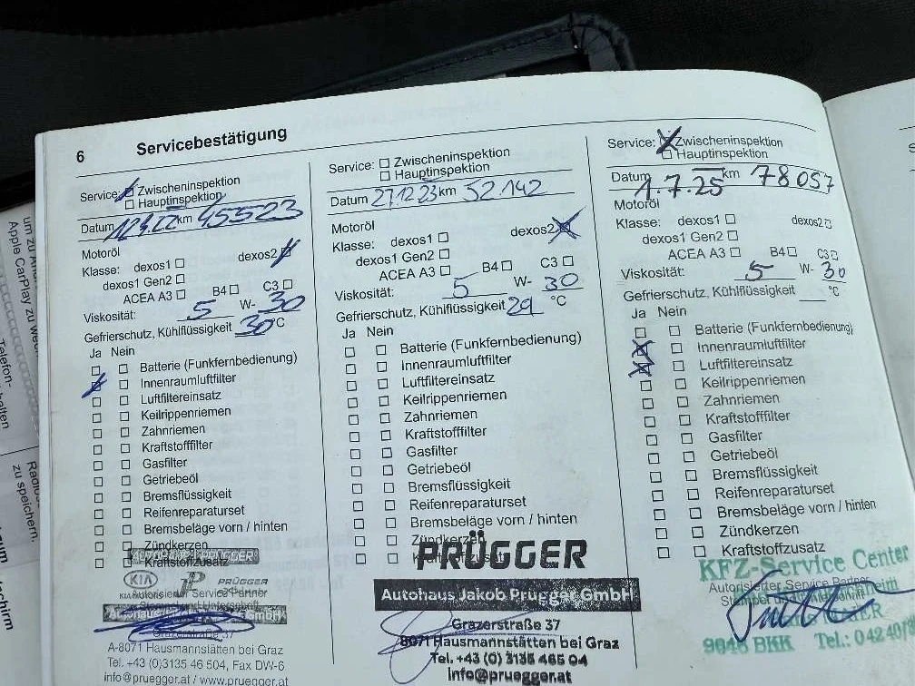 Opel Corsa 1.4 Edition Automat �������� | Mobile.bg � ����������� 9