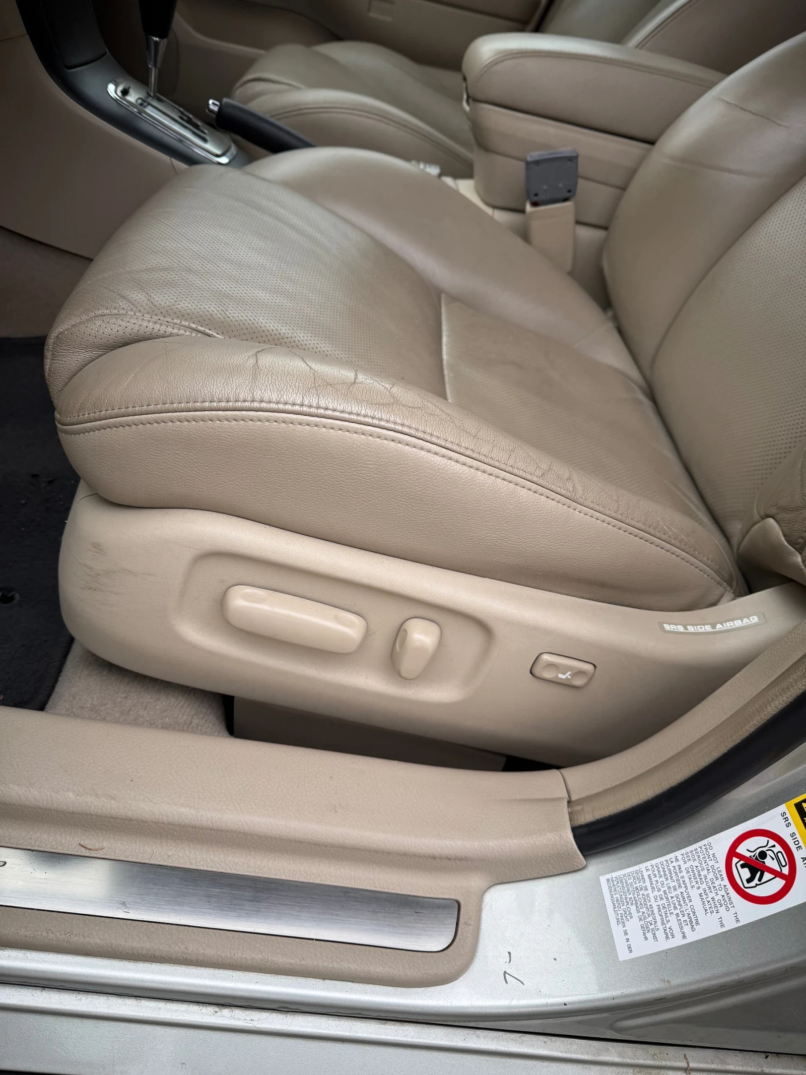 Toyota Avensis  - изображение 9