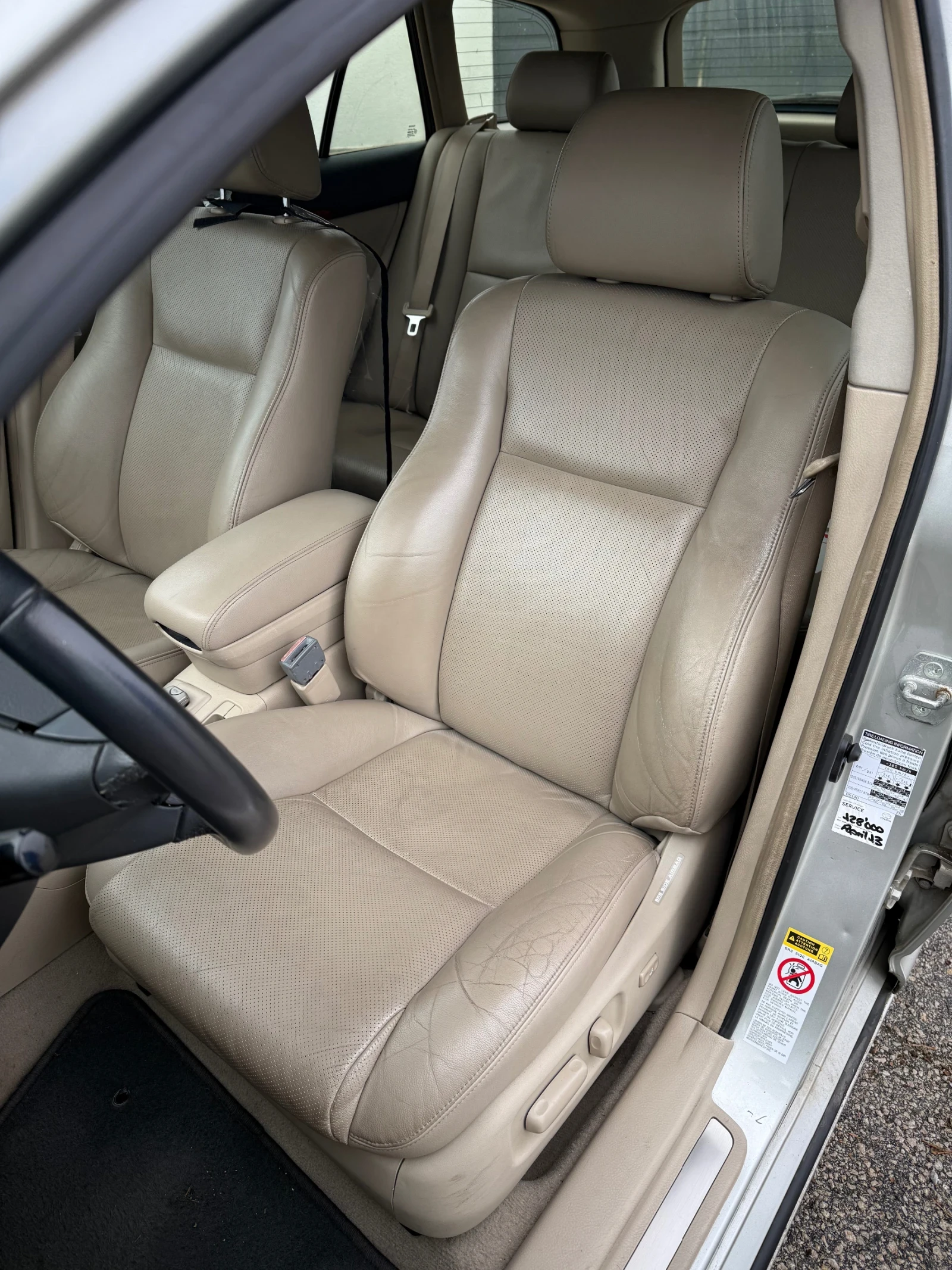 Toyota Avensis  - изображение 7