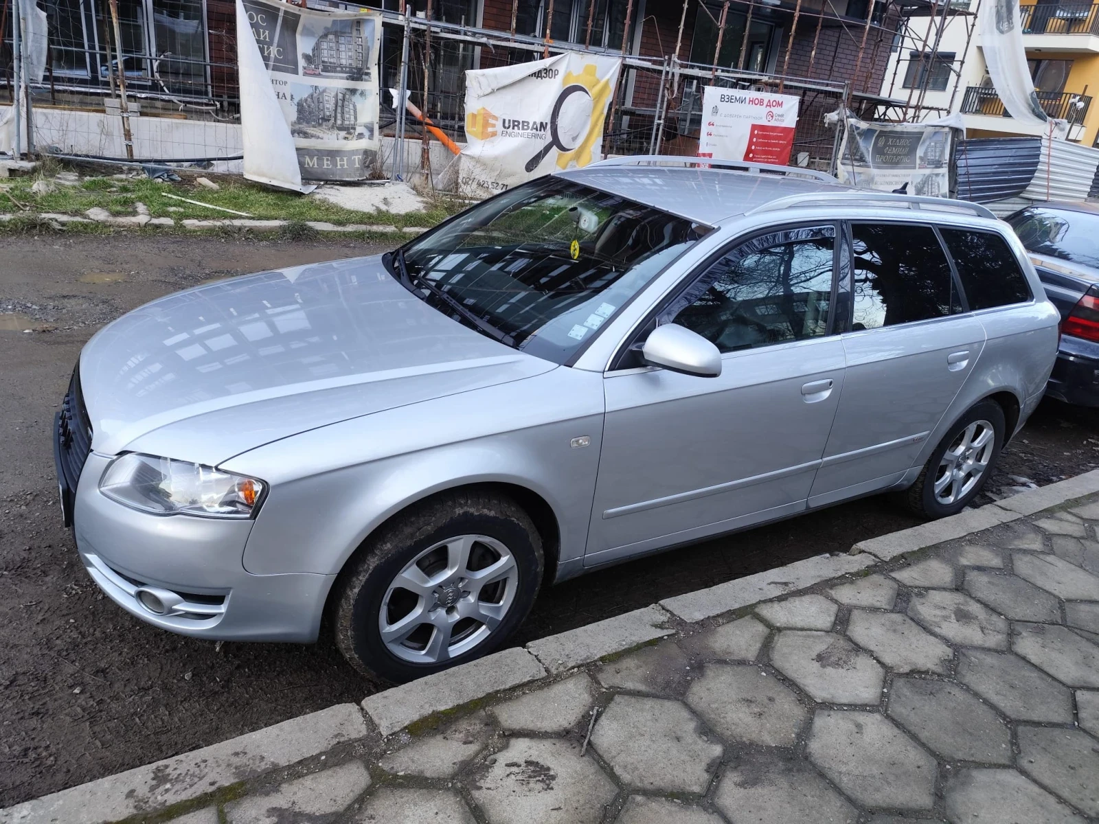 Audi A4 undefined | Auto.bg — изображение 1