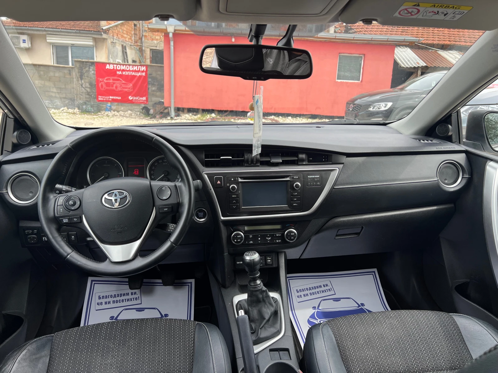 Toyota Auris 1, 4d4d Full/navi, camera, снимка 17 - Автомобили и джипове - 54205546