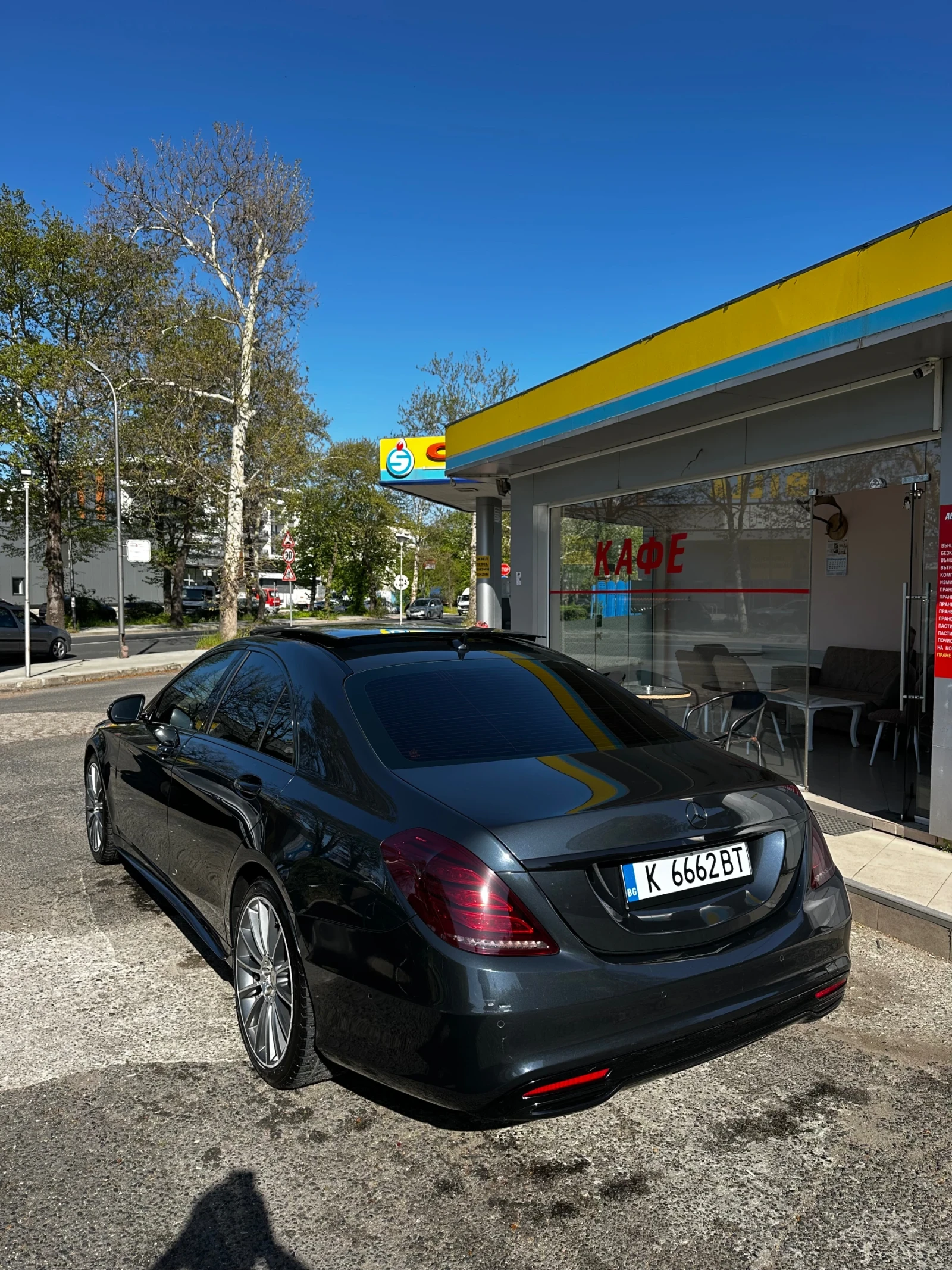 Mercedes-Benz S 350 | Mobile.bg � ����������� 4