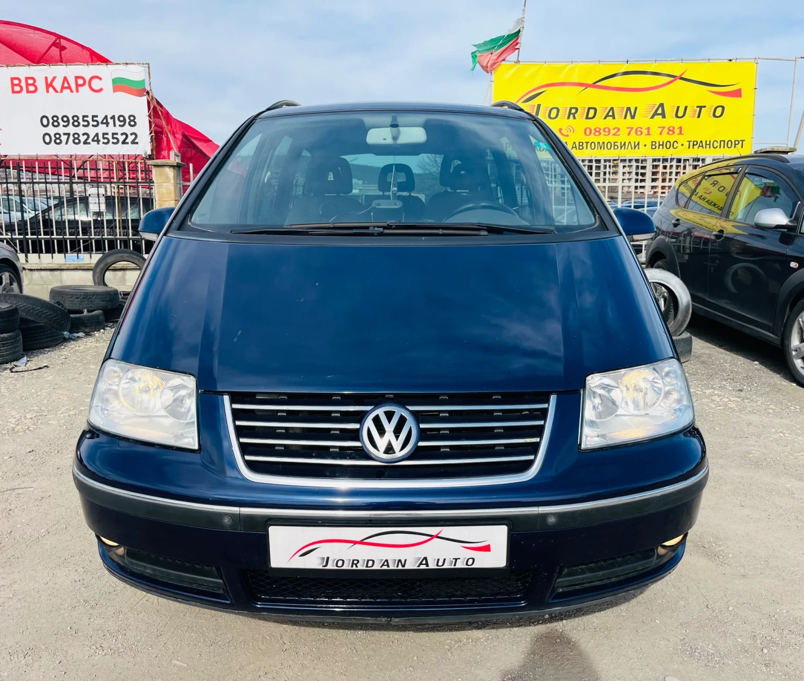 VW Sharan 1.9tdi | Mobile.bg � ����������� 2