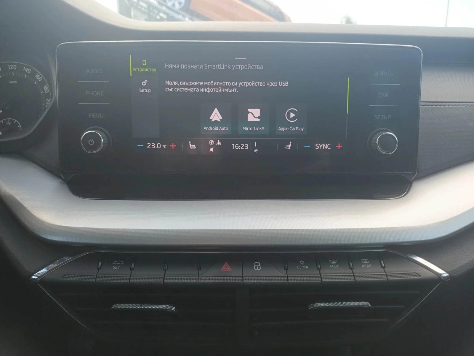 Skoda Octavia 1.5TSI / 6MT, снимка 15 - Автомобили и джипове - 54960737