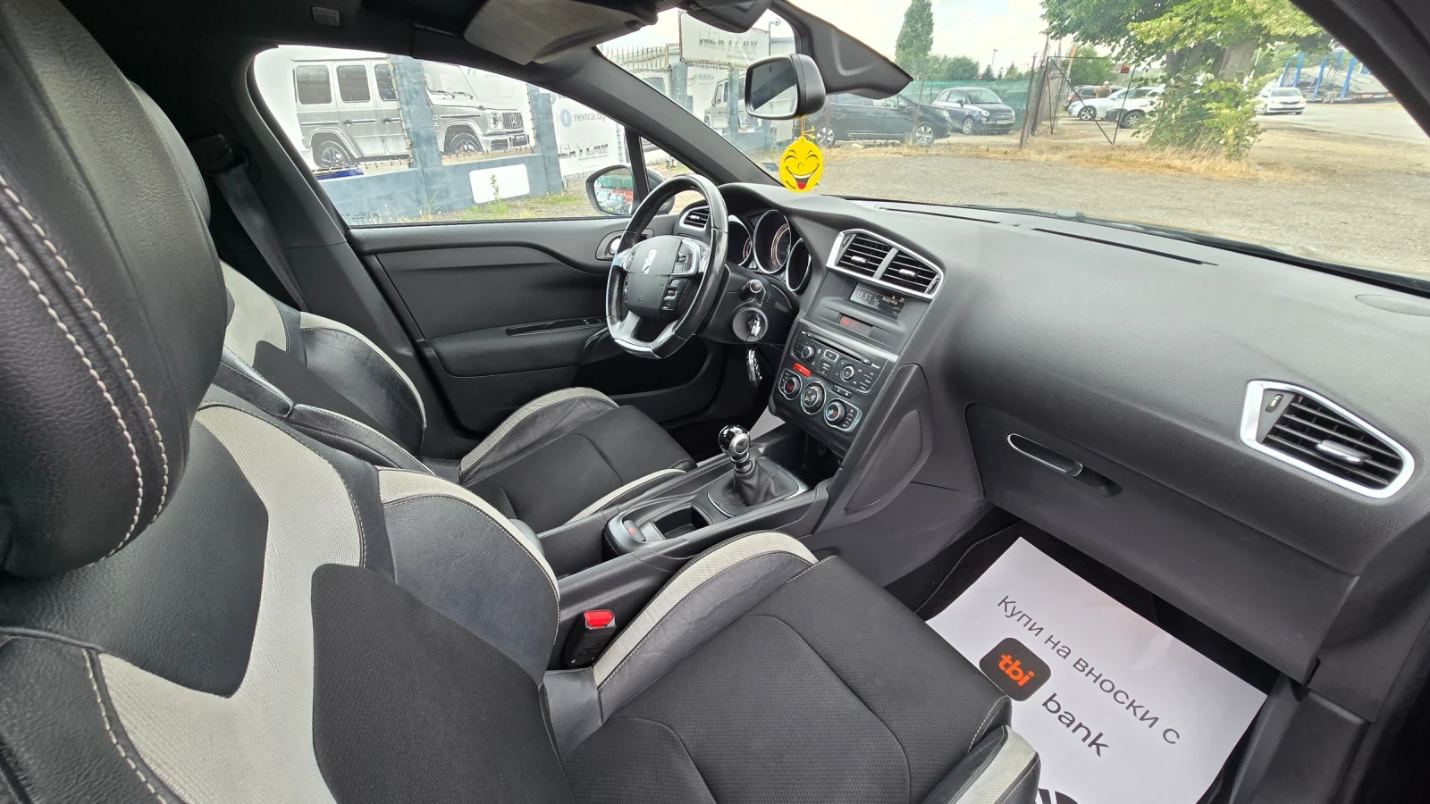 Citroen DS4 1.6 eHdi, снимка 15 - Автомобили и джипове - 55222222