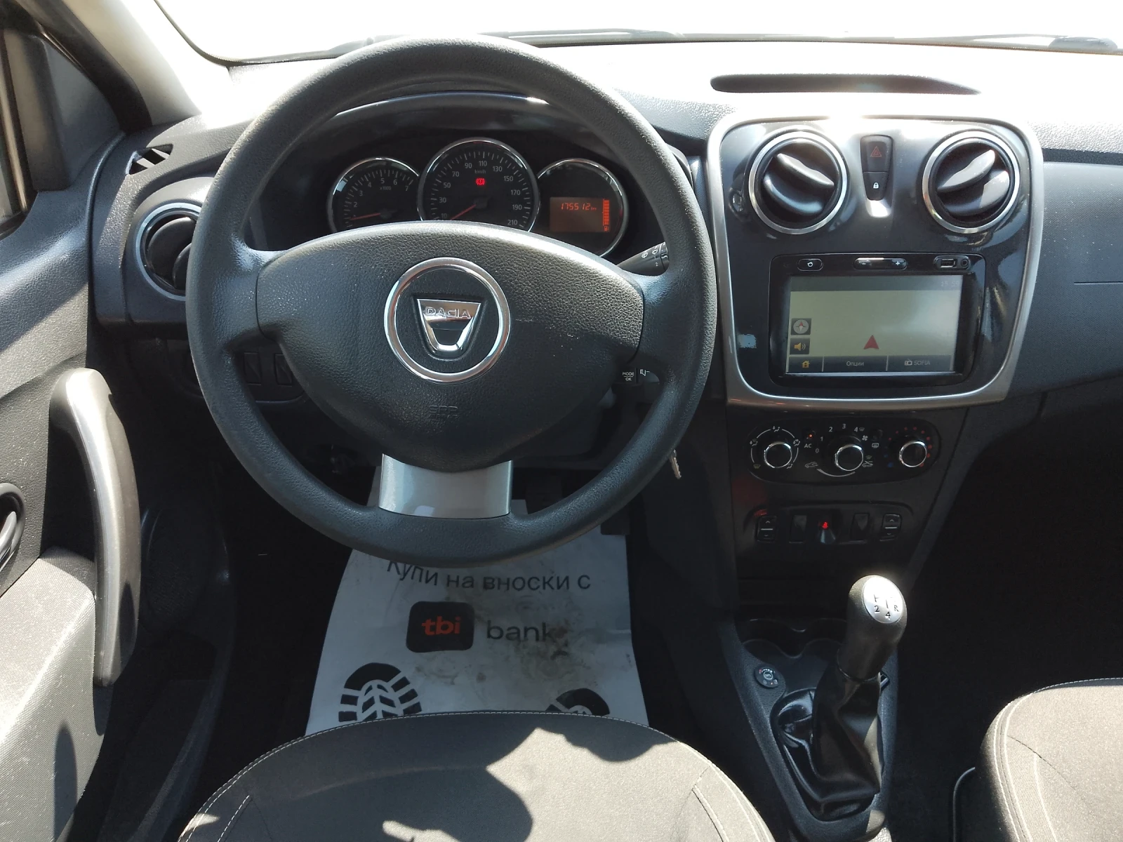 Dacia Logan 1.2 MPI/BI-FUEL/�������� ����� ���������  | Mobile.bg � ����������� 11