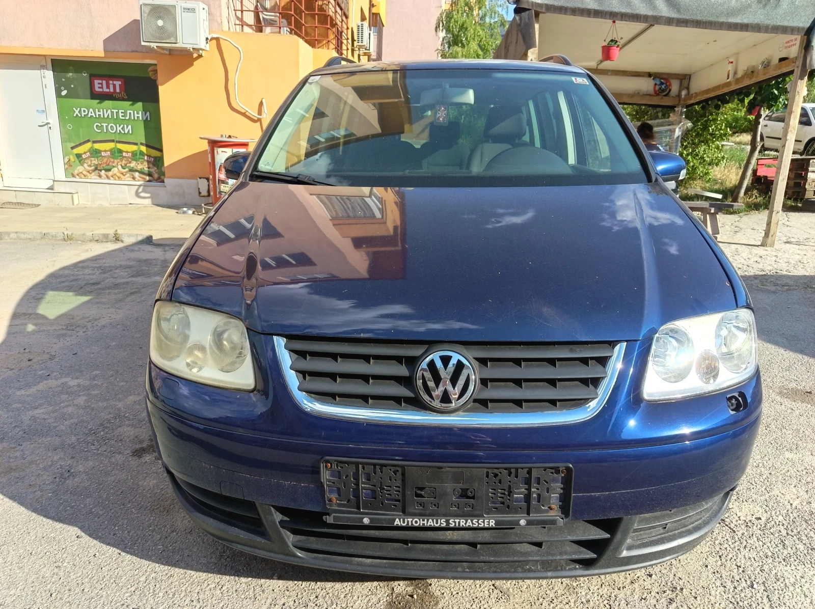 VW Touran