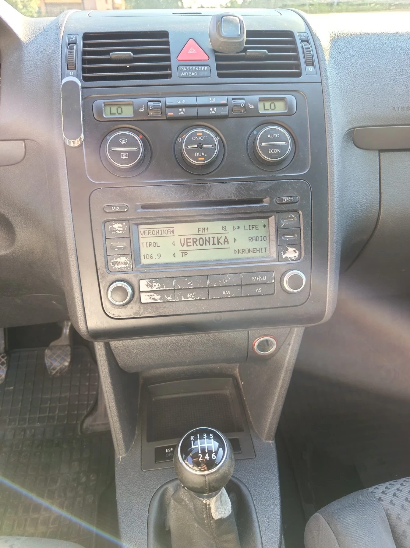VW Touran, снимка 11 - Автомобили и джипове - 55582589