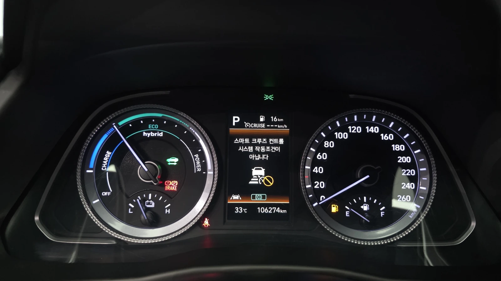 Hyundai Sonata BLIND SPOT* ПОДГРЕВ ВОЛАН* КРАЙНА ЦЕНА, снимка 8 - Автомобили и джипове - 55594502