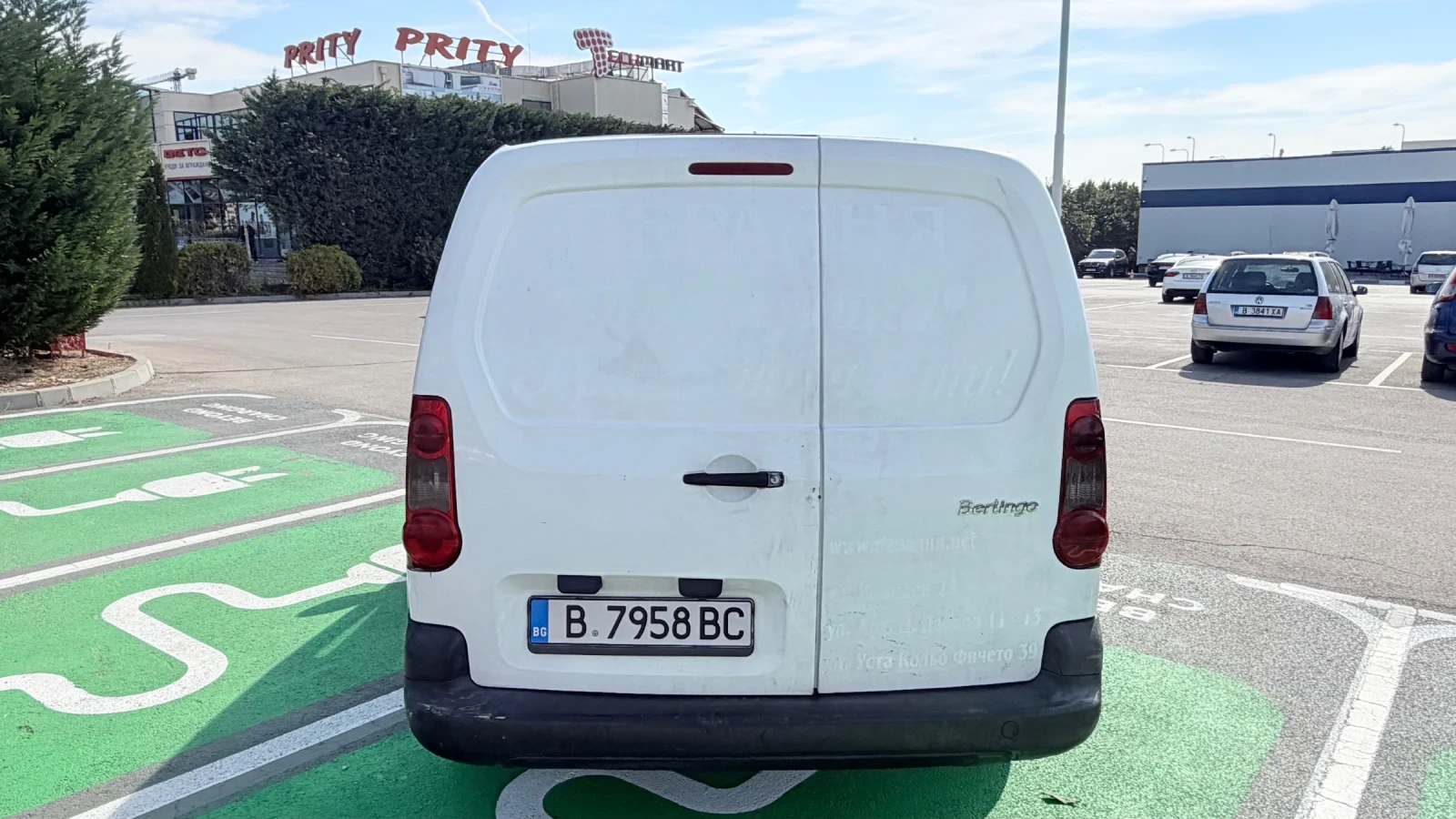 Citroen Berlingo Автоматик , снимка 4 - Автомобили и джипове - 56068604